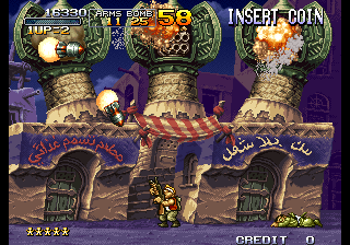 metal slug 7 rom mame recalbox psp